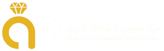 شركة مجوهرات عبد الله الأربش