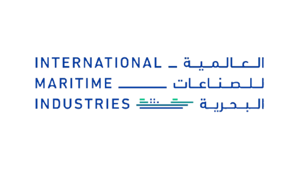 العالمية للصناعات البحرية